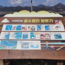 라움무인호텔 이미지