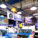 노은동로1 이미지