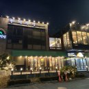 화덕장인 | 군산 화덕장인 후기