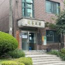 매산1리마을회관 이미지