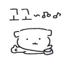 오별난멸치국수천안 이미지