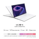 포천PC랜드 이미지