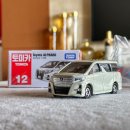 [1/65] No.12 토요타 알파드 (Toyota ALPHARD) 이미지