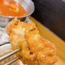 북촌손만두세이브존