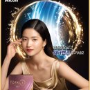 안경연구소&렌즈스토리 네이버블로그