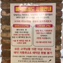 루미가넷네일죤 이미지