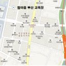 금강로 R 이미지