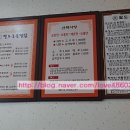 수성시장네거리(수성시장건너) 이미지