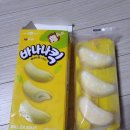 베스킨라빈스동탄능동 이미지