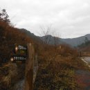 화순온천 이미지