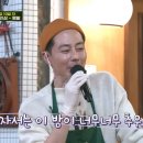 땡벌 이미지