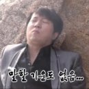 을지로45길 | 게더링하우스 을지로 내돈내산 후기 | 실제 분위기, 외모 수준, 2차까지 솔직 후기