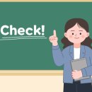 재마루길 이미지