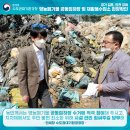 이야기수집소