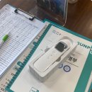 대박점핑 이미지