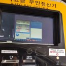 제주도동문시장 낮에 방문 제주청년몰 아일렛 에코백구매 다양한 먹거리 기념품샵 공영주차장11번게이트