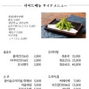 폴라스튜디오