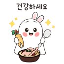 한국자동차안전유리