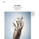 정화세탁소 이미지