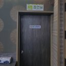 메이저당구클럽 이미지