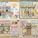 (주)나인포인트 이미지