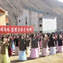 삼수농장 뉴스1