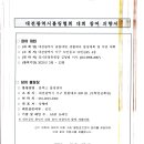 플렉스볼링센터 이미지