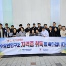 안성시국민체육센터 이미지