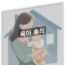 K&S글로벌 행정사사무소 이미지