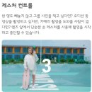 모바일 콘텐츠 크리에이터(야간) | DJI OMSE 오즈모 모바일SE 짐벌 브이로그 전용 앱 유튜버 크리에이터 짐벌추천 입문용 짐벌