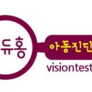 진에듀 이미지