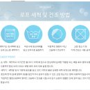 베알조커9.1mm70m. 이미지