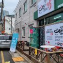 석전동182 이미지