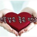 가노래 이미지
