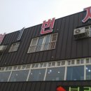 홍어일번지 이미지
