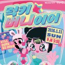 KT&G상상마당