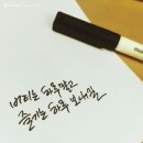 만평공인중개사사무소 이미지