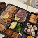 콩이네회센타