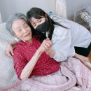 (주)씨제이프레시웨이 인천세종병원점 | 계양구요양원 병원동행 서비스에 밥까지 맛있는 곳