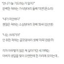 세자매꽃집 이미지
