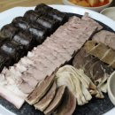 일품병천순대 이미지