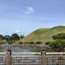 문화해설사의집(정암루) | 국가 문화 유산 방문자 여권 경주 대릉원, 첨성대 스탬프 투어