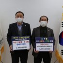 속초시시설관리공단 이미지