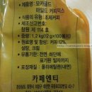 엠하우스컴퍼니