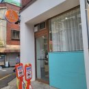 도봉-도봉-서울도봉-2367 | [쌍문역 케이크] 주문제작 케이크 맛집, 구뜨케이크