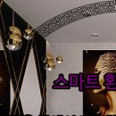 화성철거업체 PC방철거 철거 후 새로운 공간 Ready