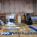 상승초등학교 티스토리