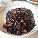 신흥반점 이미지