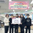 내장초등학교 이미지