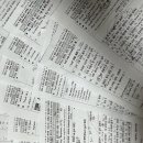 영어회화입문 이미지